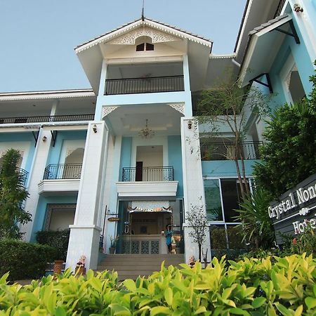 Crystal Nongkhai Hotel Nong Khai Esterno foto