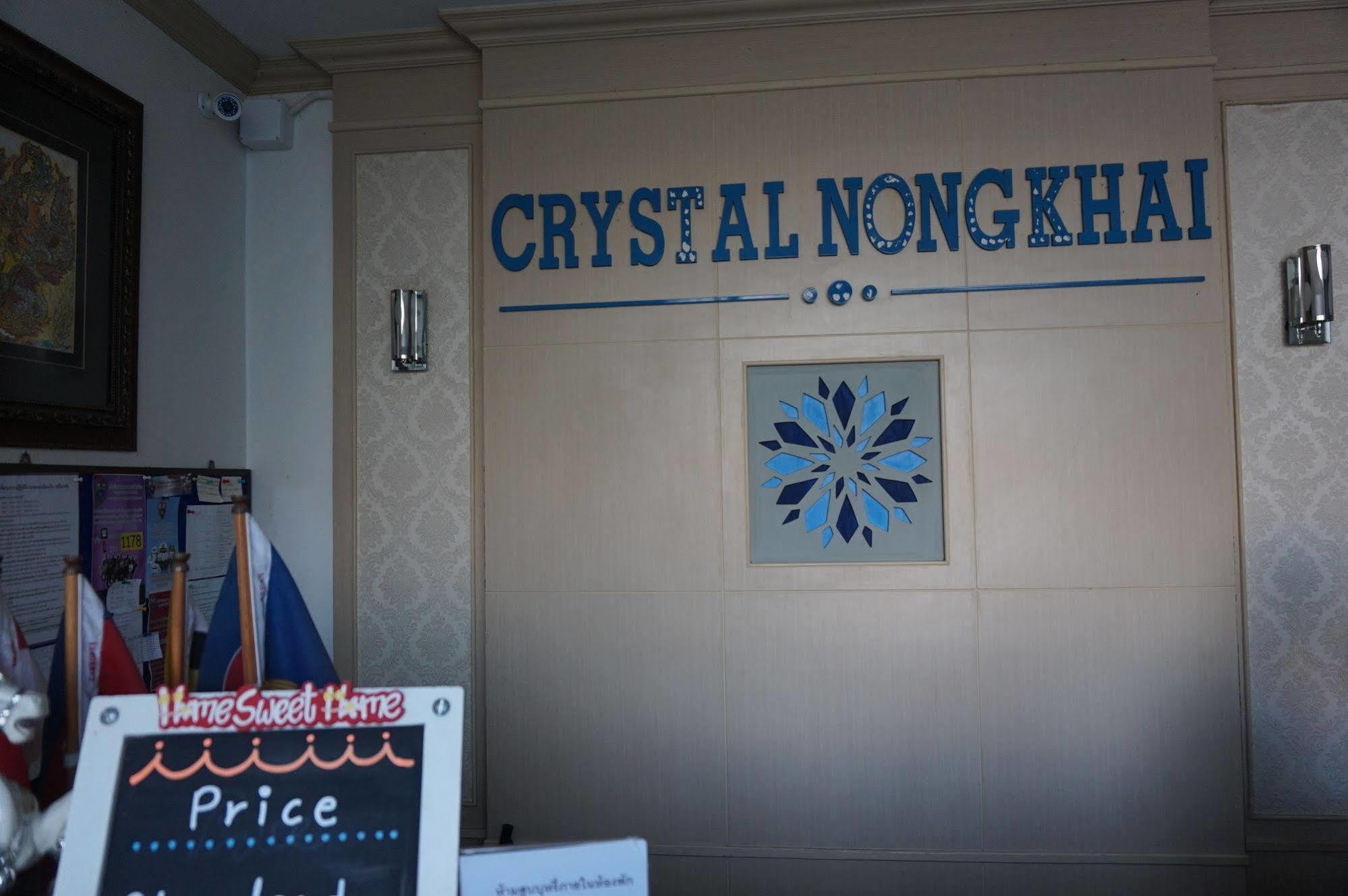 Crystal Nongkhai Hotel Nong Khai Esterno foto